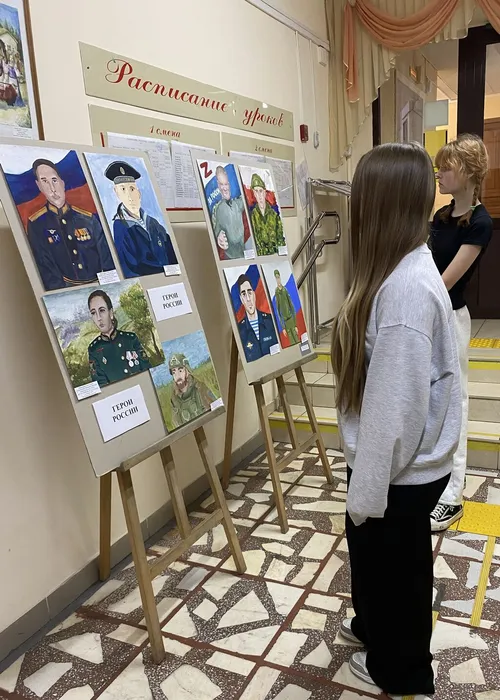 выставка ко Дню защитника Отечества