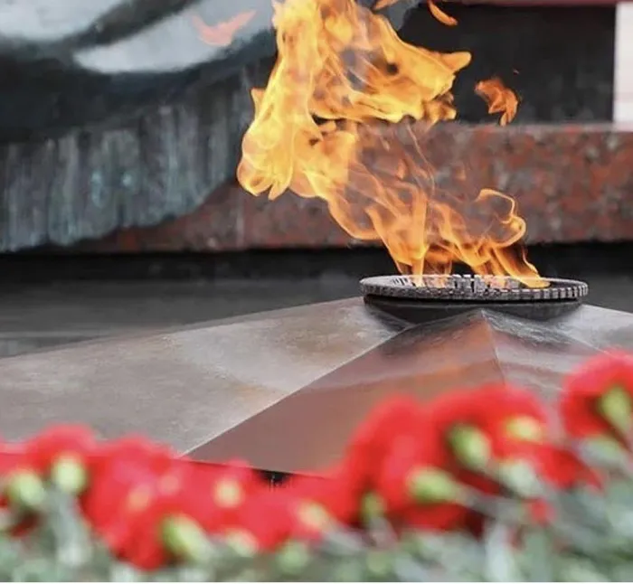 Вечный огонь