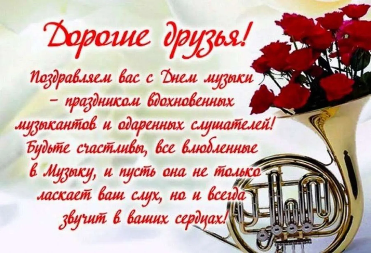 image_image_3161245