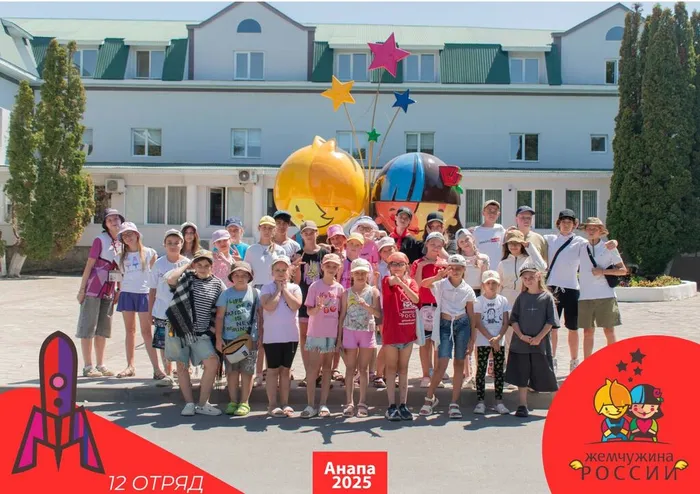 Жемчужина России Соловейко 1