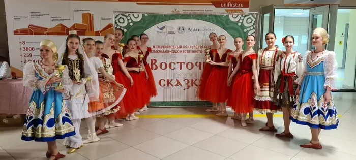 мозаика