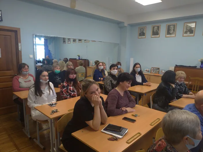 собрание по охране труда