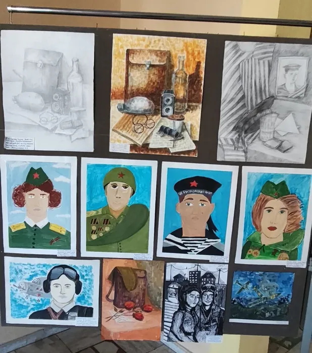 «Великой Победе посвящается»