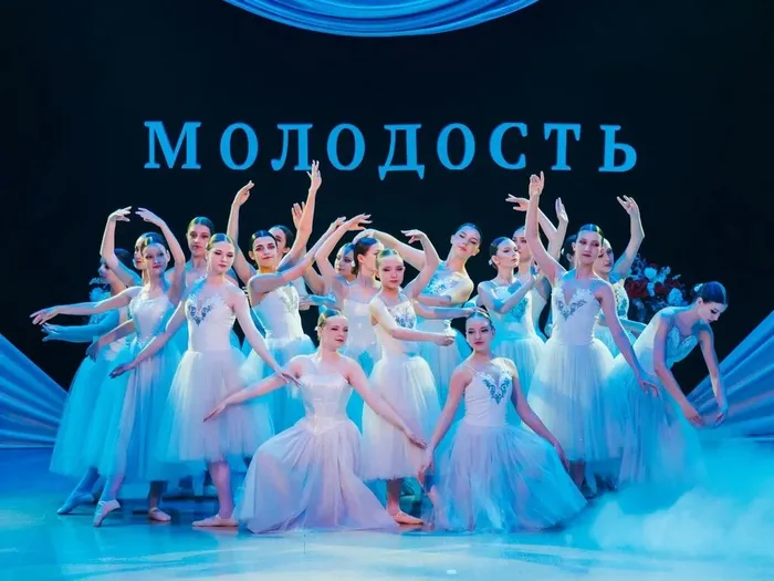 "Танец - наш мир"
