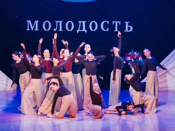 "Танец - наш мир"