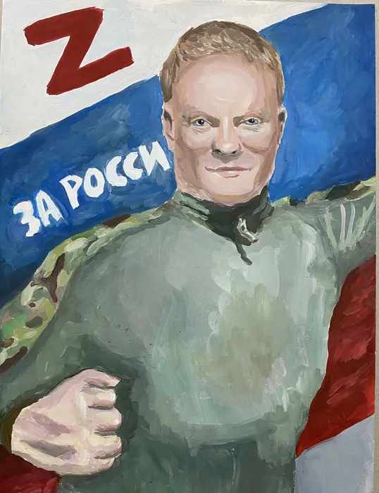 выставка ко Дню защитника Отечества