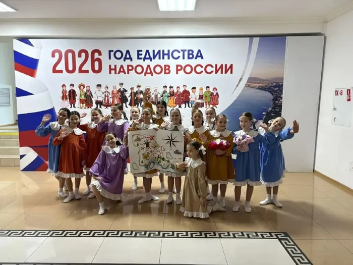 ОХХА "Молодость"