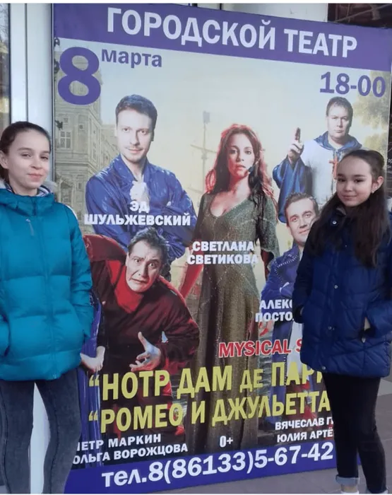 20190309_133104