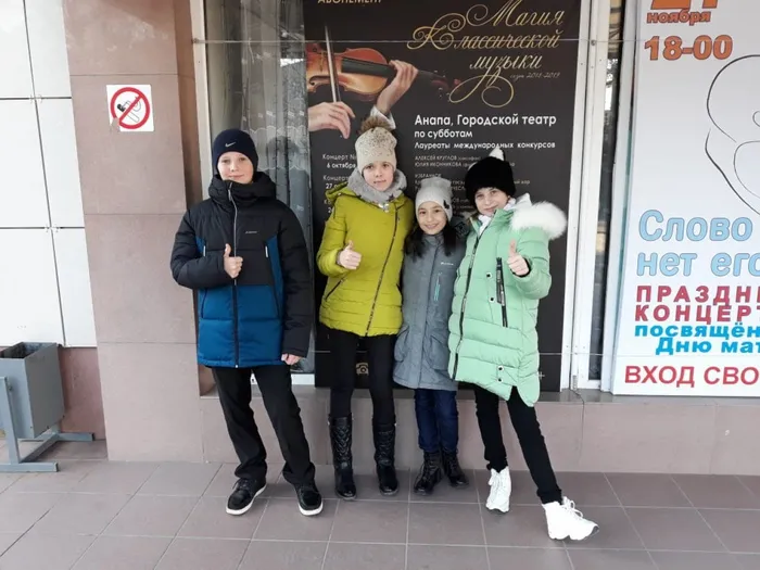 IMG-20181125-WA0019