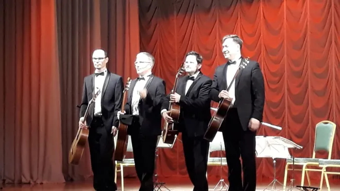 гитарный концерт