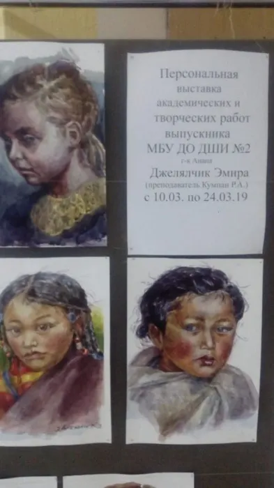 IMG-20190313-WA0010