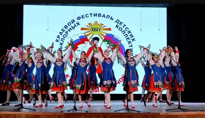 Молодость