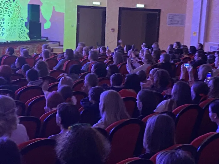 представление