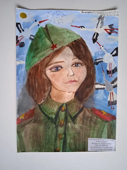 выставка работ