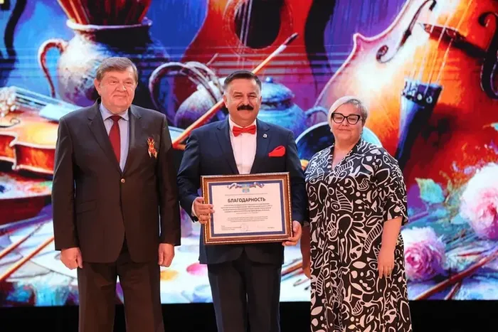 награждение