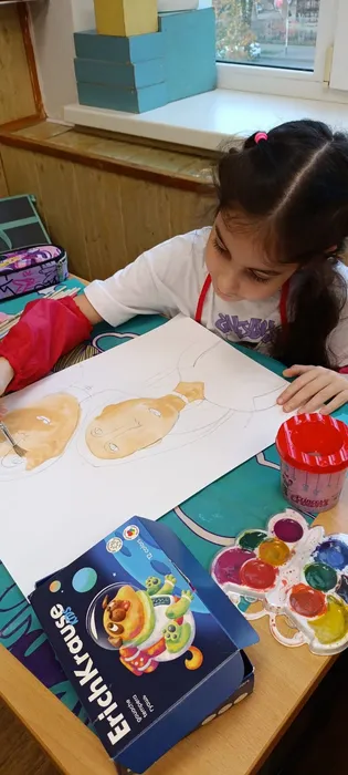 День матери ИЗО