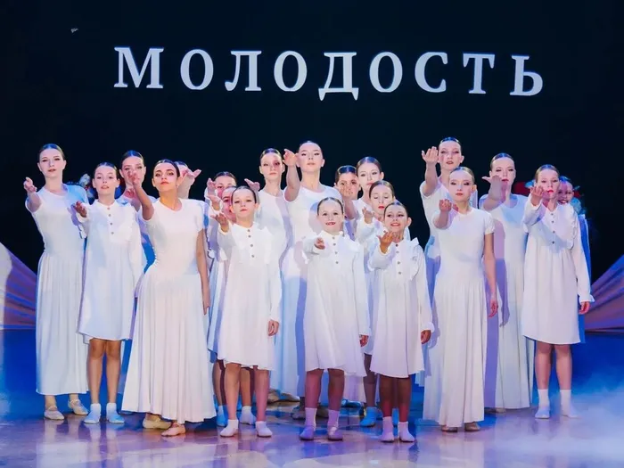 "Танец - наш мир"