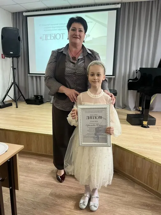 «Дебют – 2026»