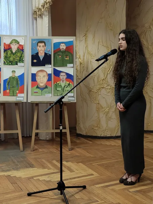 «Герои России»