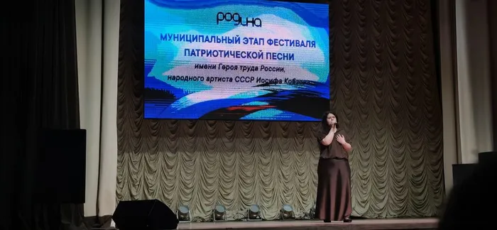 Мкоян Ерани