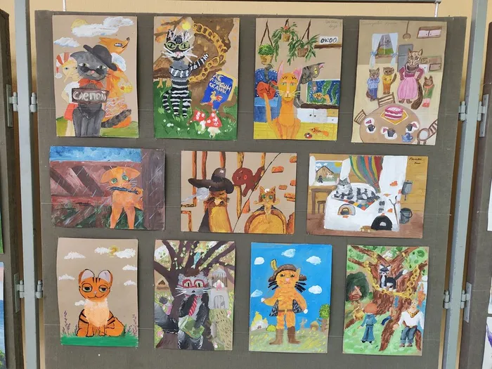 «Мир детской фантазии»