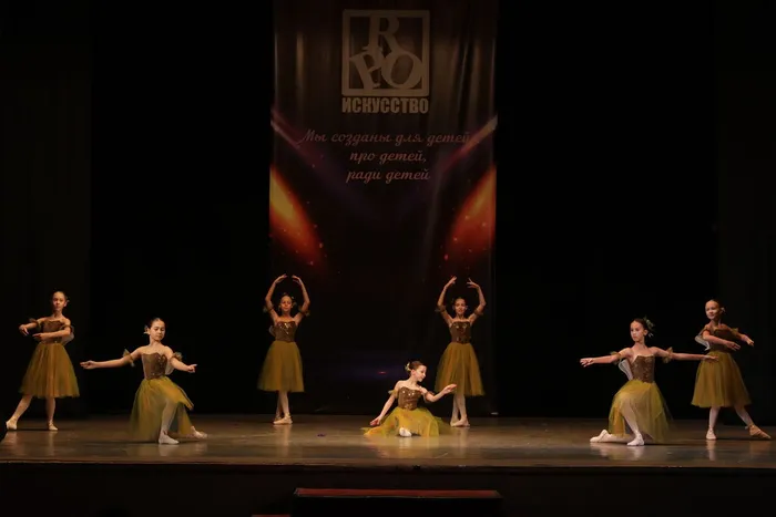 ансамбль НикА