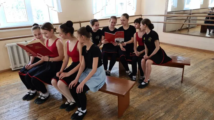 классный час в ансамбле "МОЗАИКА"