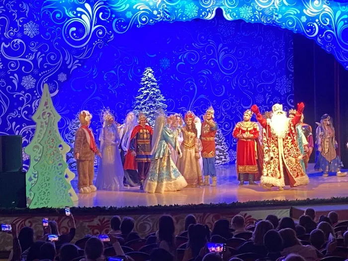 представление