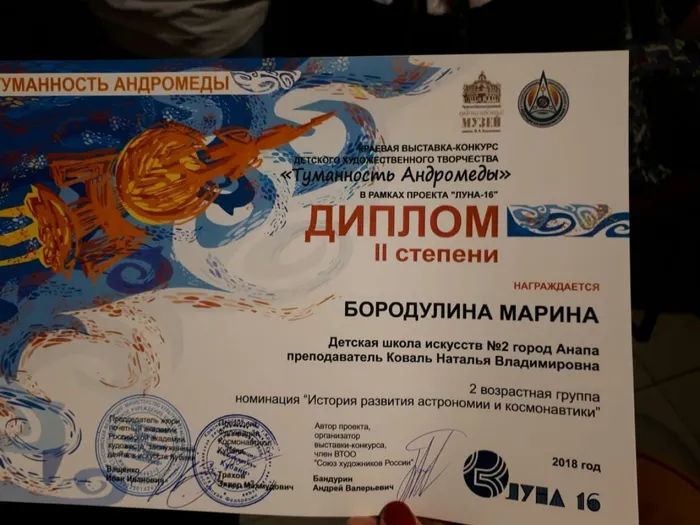IMG-20180423-WA0007
