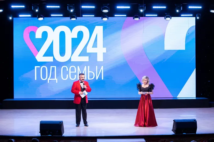 ВЕДУЩИЕ МЕРОПРИЯТИЯ