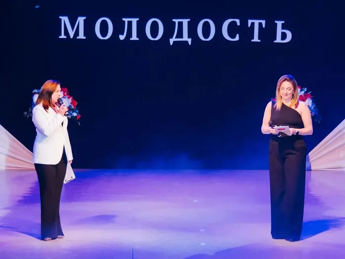 "Танец - наш мир"