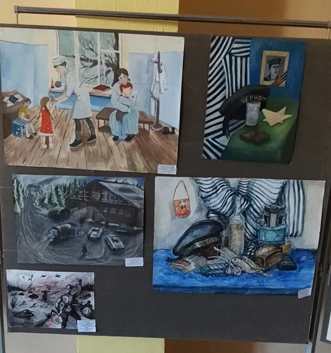 «Великой Победе посвящается»