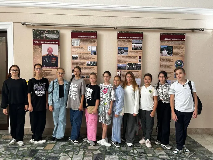 Час с героем