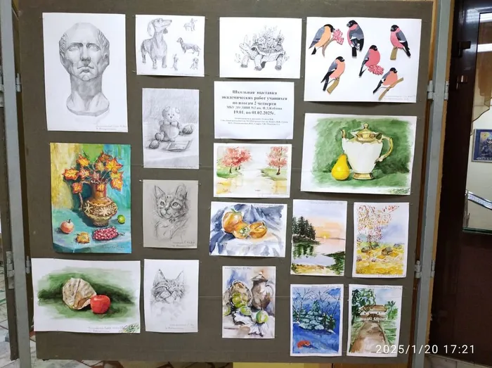 выставка работ