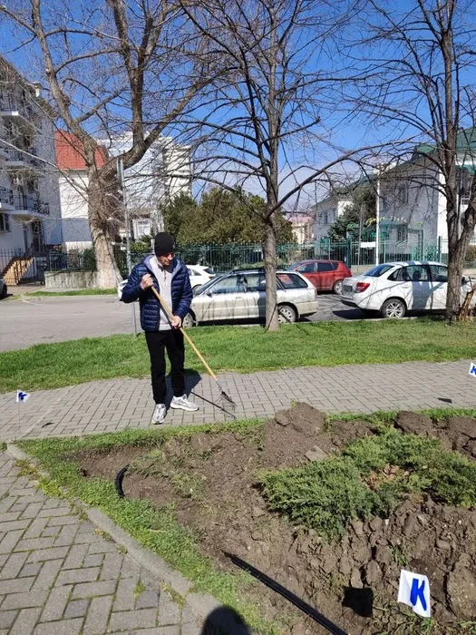 Субботник