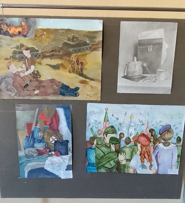 «Великой Победе посвящается»