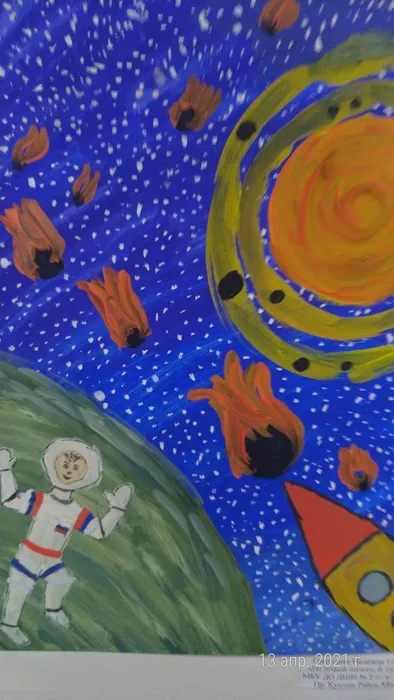 рисунок с выставки