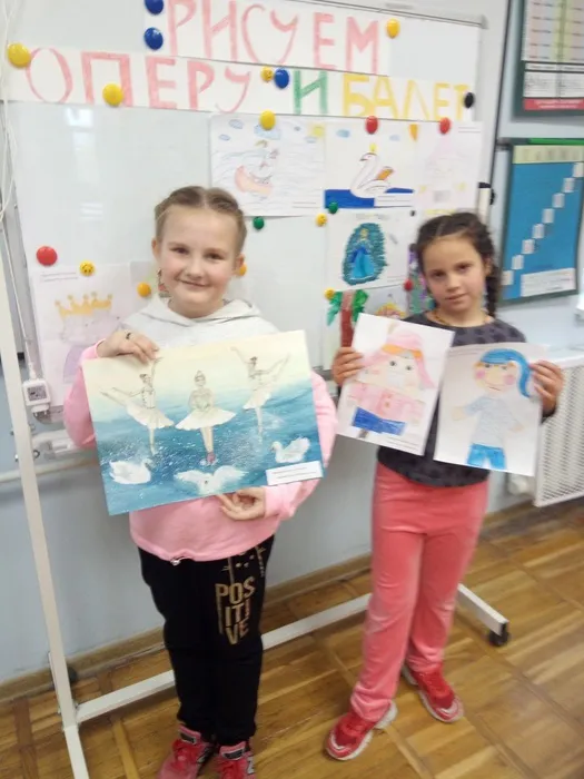 Максимова Света Бондаренко Ангелина