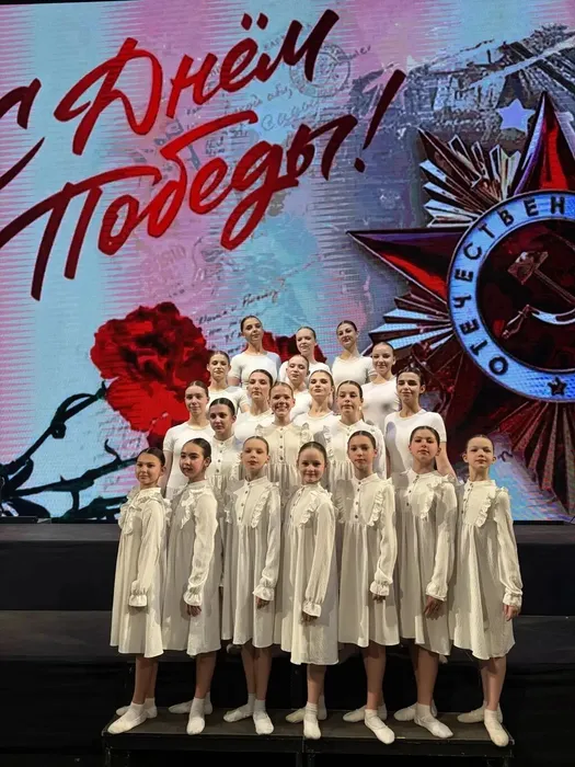 Молодость