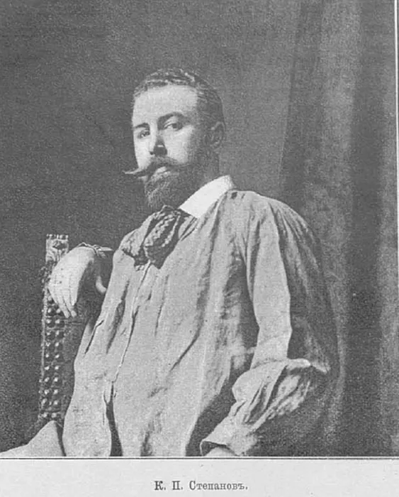 Степанов_Клавдий_Петрович
