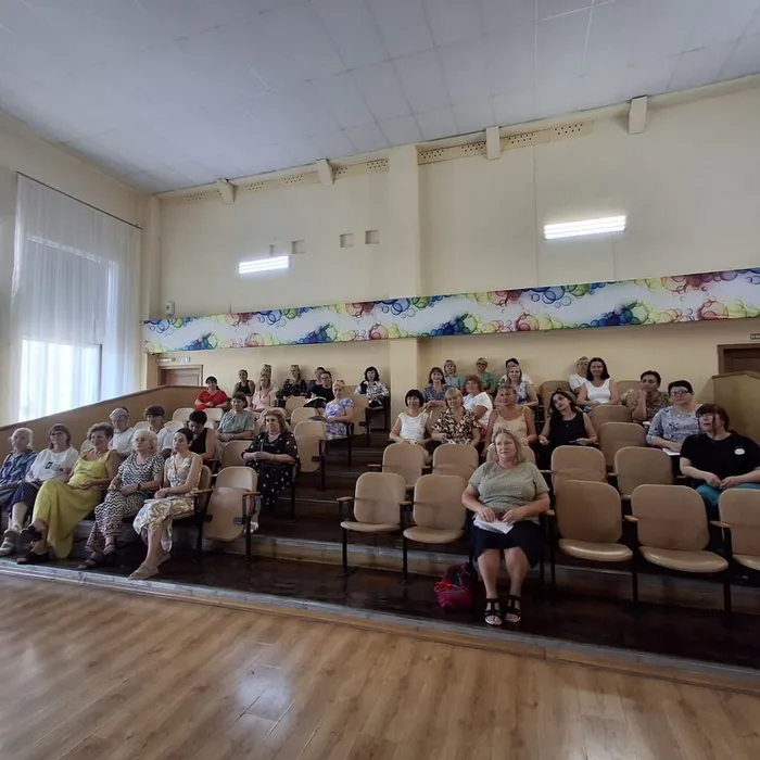 тренировка