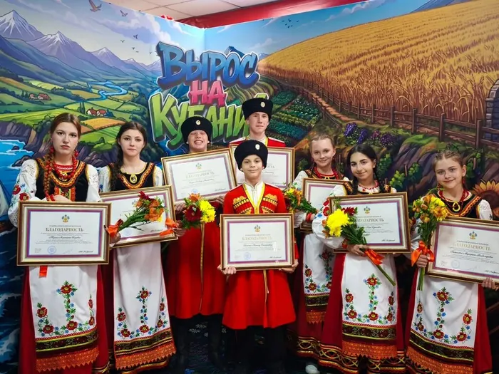 «Соловейко»