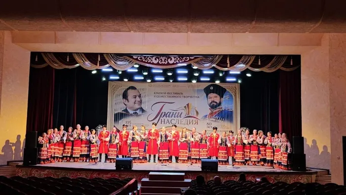 «Грани наследия»