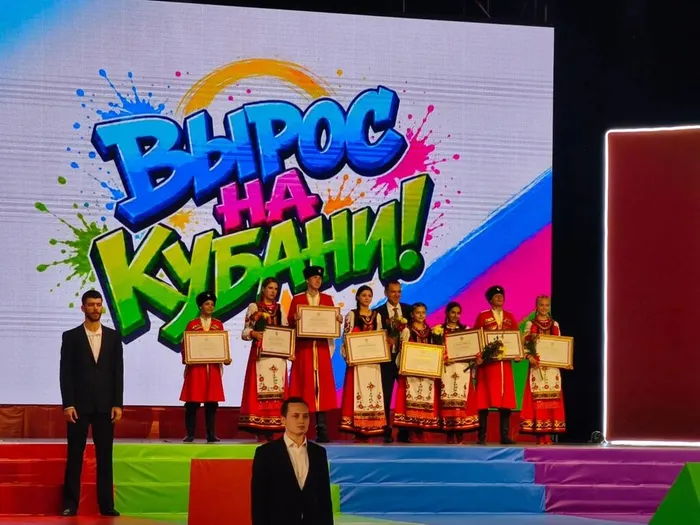 «Соловейко»