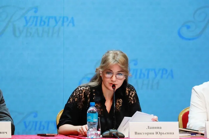 Лапина В.Ю.