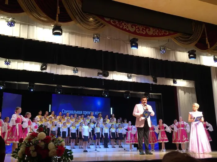 ТОРЖЕСТВЕННАЯ ЦЕРЕМОНИЯ