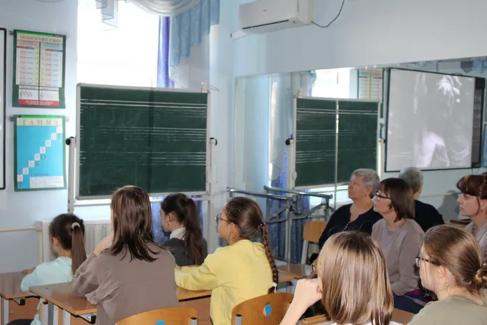 патриотический урок