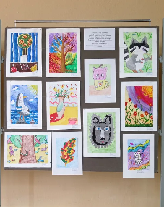 "Творческая мастерская или волшебство своими руками"