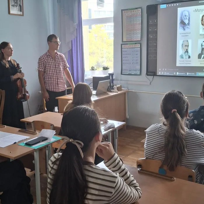 7 счастливых нот