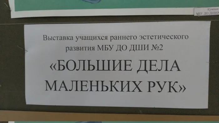 P_20180924_144054_vHDR_Auto